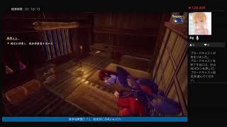 ［日本人はやっぱりお米］サクナヒメ［PS4］
