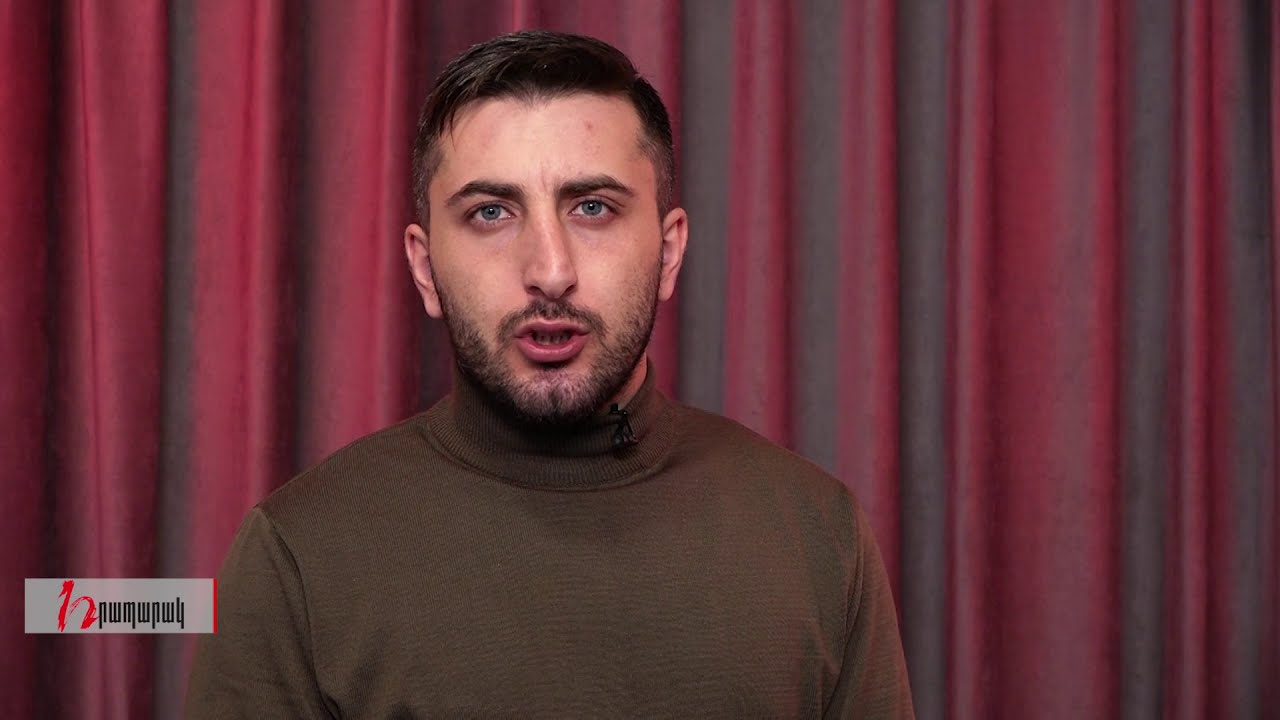 Ամփոփելով տարին