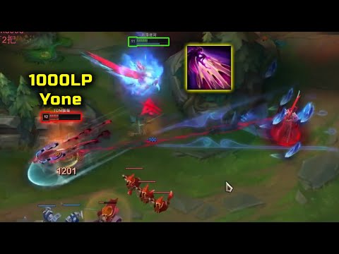 When 1600LP Xayah Outplay 1000LP Yone - Eng Sub