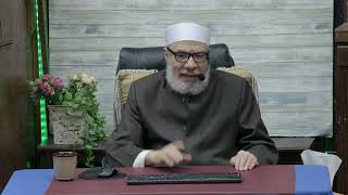 صورة حرمتها أرملة ولدها من ميراثه فهل تأثم بحرمان أحفادها من ميراثها/الإثنـين(2-12-2024م) الحلقة الثانيـة