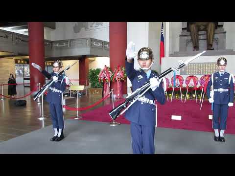 2023 11 Relações Cerimoniais no Salão Memorial do Pai Nacional de Taiwan Taipei