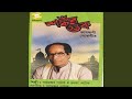 Shankar Guru