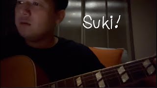 好き / 星野源 