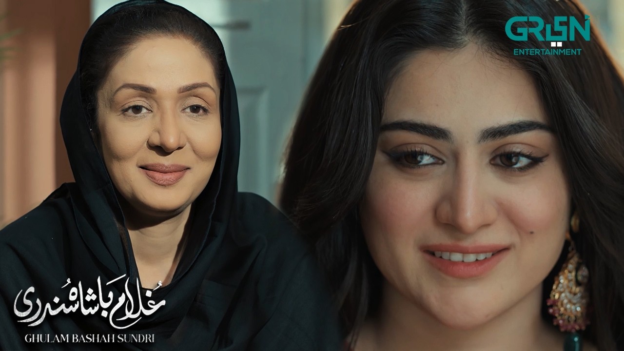 Raaj Karegi Tu Ghulam Ke Dil Main 💖 Zaviyar Nauman - Hina Afridi | Ghulam Bashah Sundri | Green TV