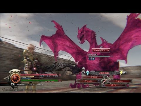 PS3 - Lightning Returns: Final Fantasy XIII playthrough (part 72) [HD]