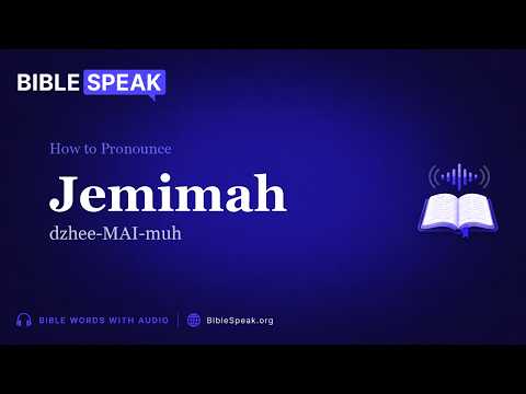 How to Pronounce Jemimah video thumbnail