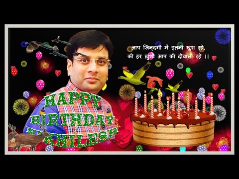 NIKHILESH KATARIA HAPPY BIRTHDAY TO YOU