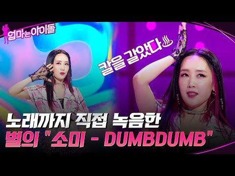 아이콘