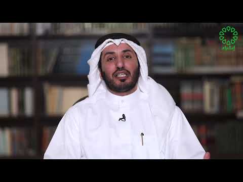 البحتري: شاعر سلاسل الذهب