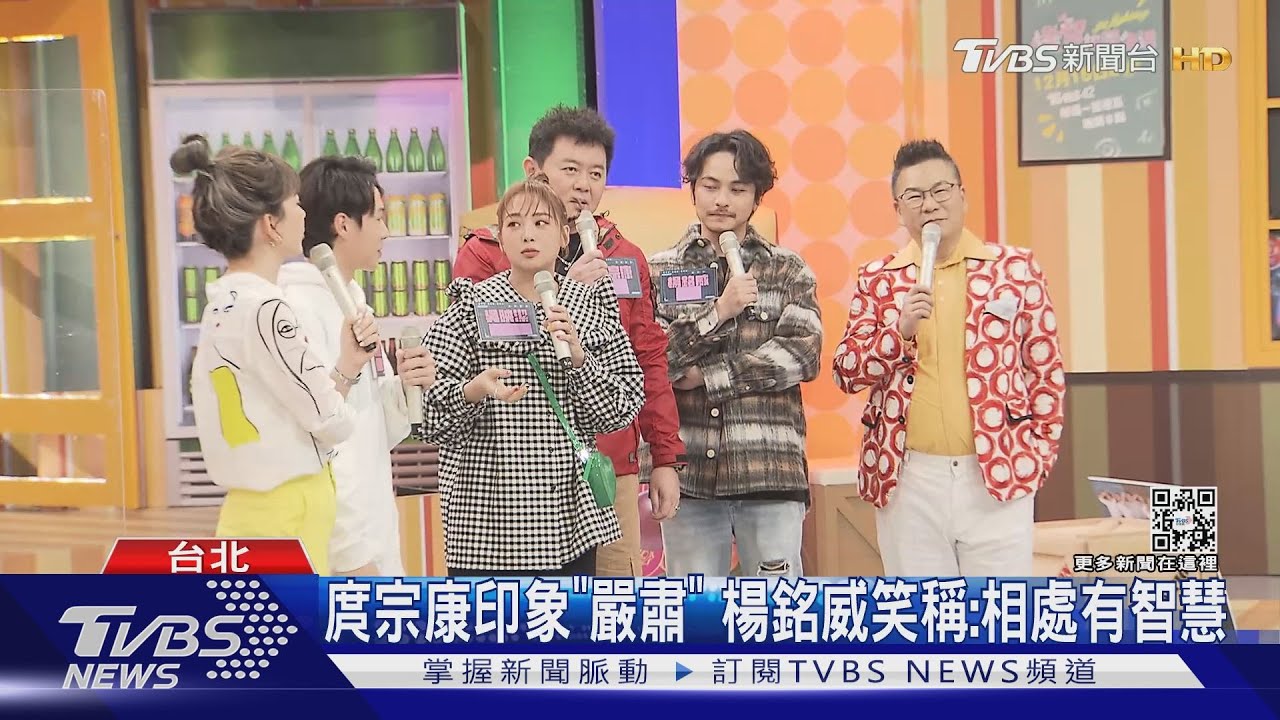 《來吧!營業中》開餐廳! 鬼鬼誤認顏佑庭「工作人員」