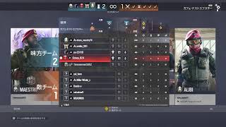 [R6S]ランク疲れたのでカジュアル！