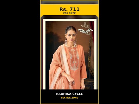 Radhika Cycle – product video thumbnail
