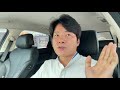 '한동훈의 정경심 수사' 글에 포함된 동영상
