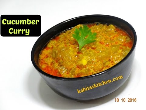 download lagu mp3 mp4 Cucumber Sabzi Recipe, download lagu Cucumber Sabzi Recipe gratis, unduh video klip Cucumber Sabzi Recipe