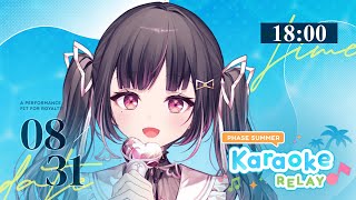 【Phase Summer Karaoke Relay!】Goodbye, summer! + ANNOUNCEMENT! 👋 #PhaseMusic