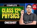 Complete Class 12 PHYSICS In One Shot All Concepts PYQ S JEE Main