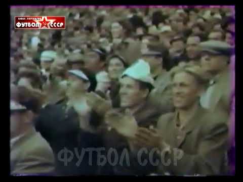 1957 USSR - Hungary 5-1 Final European Football Youth Championship