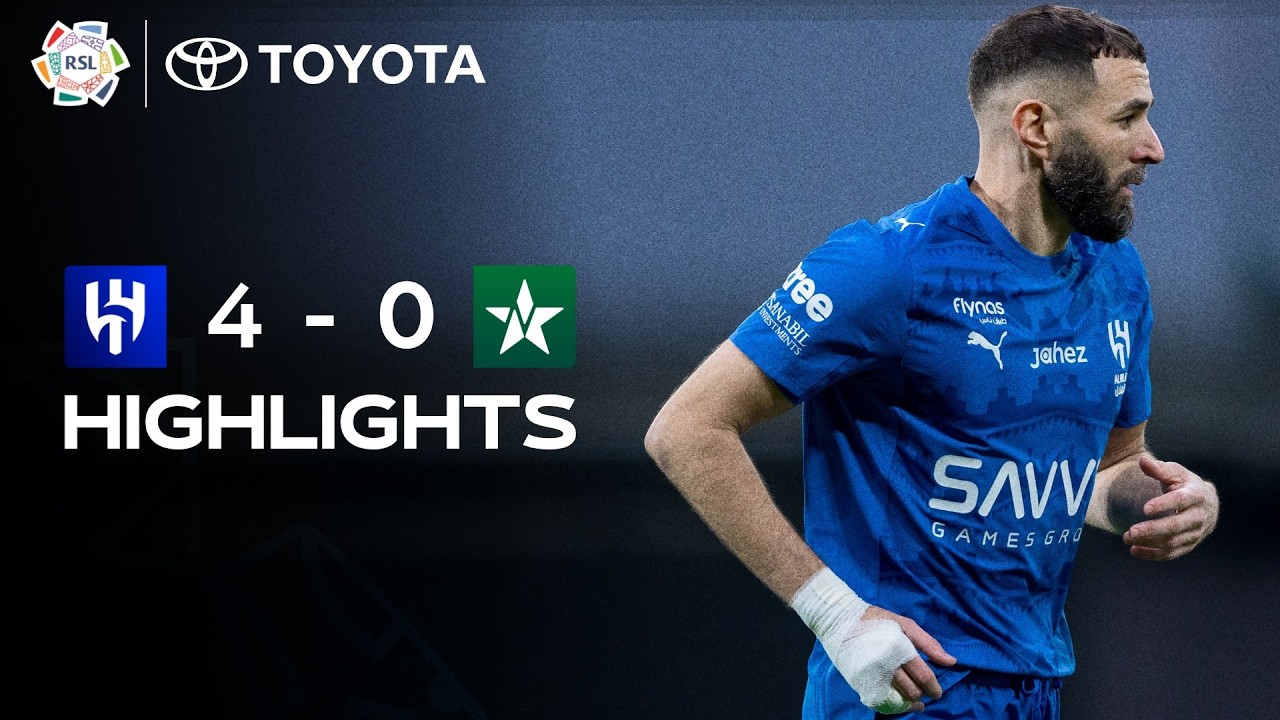 Al Hilal vs Al Najma SC Highlights