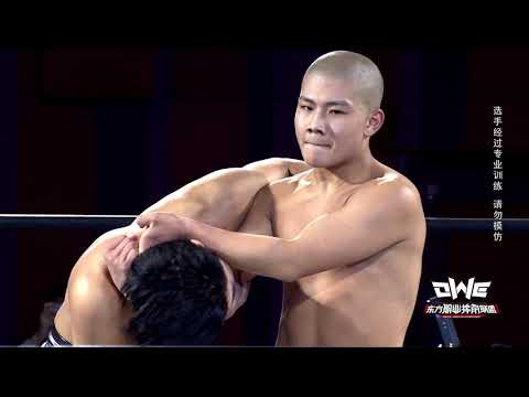 FULL EPISODE: OWE Oriental Wrestling Phase 12-30-18
