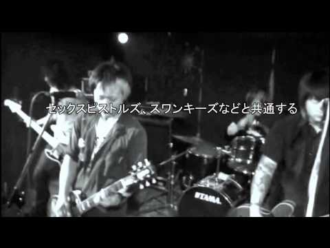 THE KNOCKERS  2013.9.23 PV