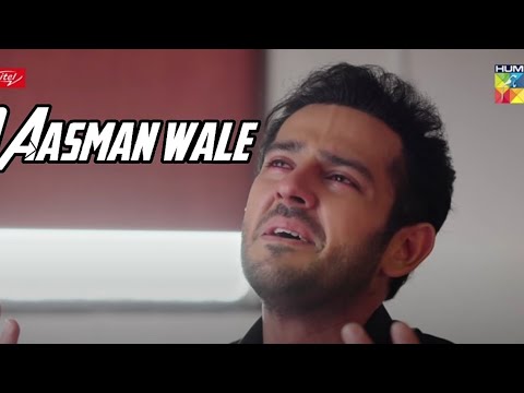 O Aasman wala sad vm azlan sanaya ishq e laa #oaasmanwalewhatsappstatus #azansamikhan #sajalaly#sad