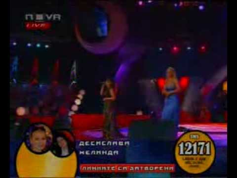 Live Desislava &  Melinda   "WHEN YOU BELIEVE" final