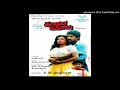 Jum Jum Maiyyalli Pranayada Pakshigalu Kannada Movie Songs