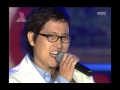 Kim Dong-ryul - Drunken Truth, 김동률 - 취중진담 ...