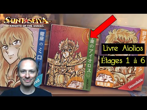 Guide du livre Aiolios - Saint Seiya Awakening
