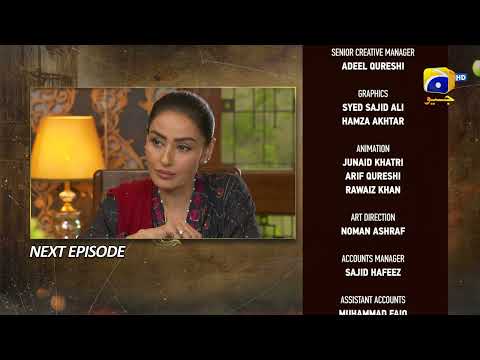 Maa Nahi Saas Hoon Main Episode 76 Teaser - HAR PAL GEO
