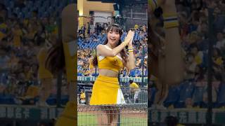 【Passion Sisters】#曼容#宋晟睿應援曲#台湾チアリーディングチーム チーム#中華職棒#CPBL#洲際#20240917
