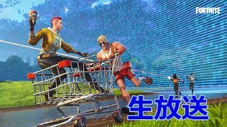 ＃fortunate     生放送