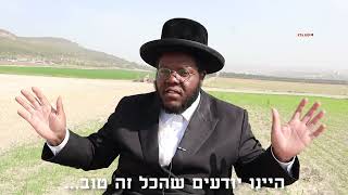 הראפר ניסים בלאק: " אם אנחנו נהיה בקשר תמידי עם הבורא נוכל לראות שהכל זה באמת רק טוב"...
