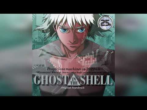 UTA I - Making of Cyborg