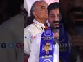 Revanthreddy Revanthreddy Mass Dialogue Revanth Warning To Cm Kcr