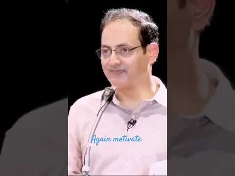 क्या दिमाग वाले लोग ही आगे बढ़ते हैं? || Dr.Vikas divyakirti || #motivation #success #shorts #upsc