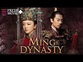 【Multi-sub】Ming Dynasty | Two Sisters Married the Emperor and became Enemies❤️‍🔥| Fresh Drama+