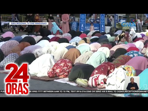 Eid'l Fitr, ipinagdiwang ng mga Muslim sa iba't ibang bahagi ng bansa 24 Oras