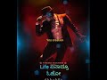 Puneethrajkumar Kannadasongs SPBfan Loka Mayabazar Songs Whatsapp Status