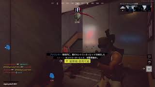諸君、COD:CWの時間だ！［PS4］