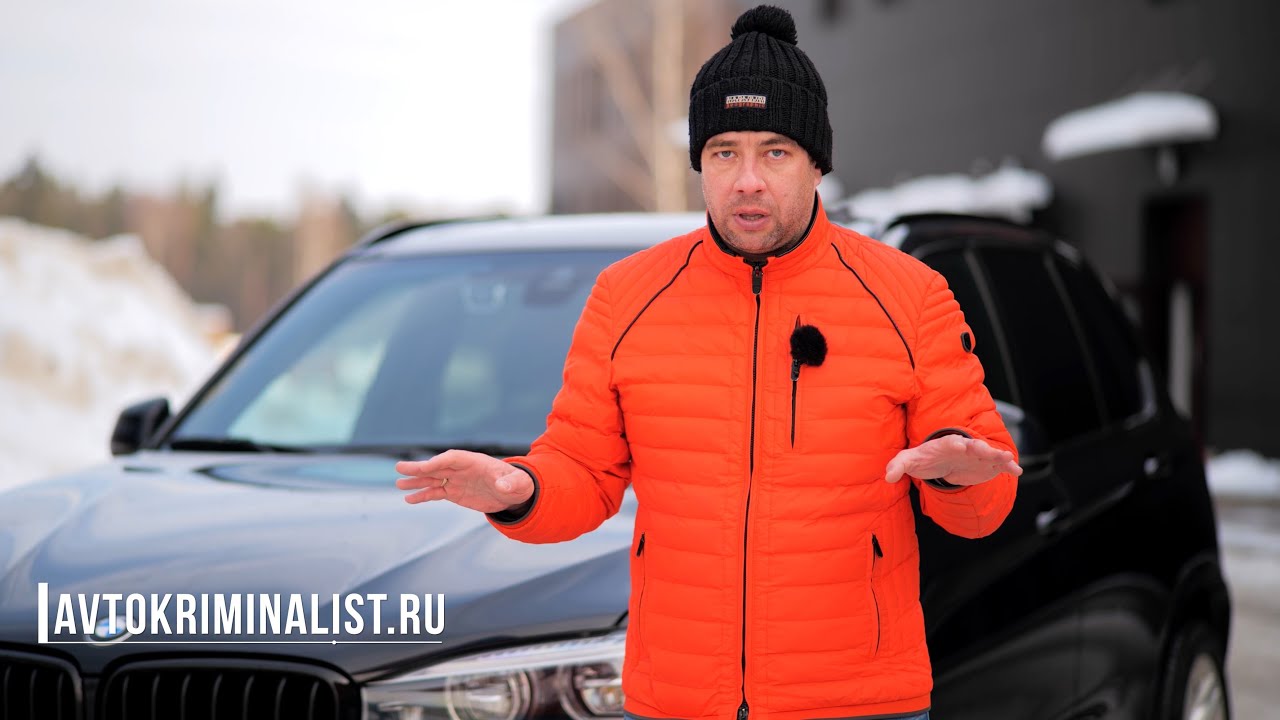 Купил bmw за 700. 000р и попал автомобильные замуты - схема #25