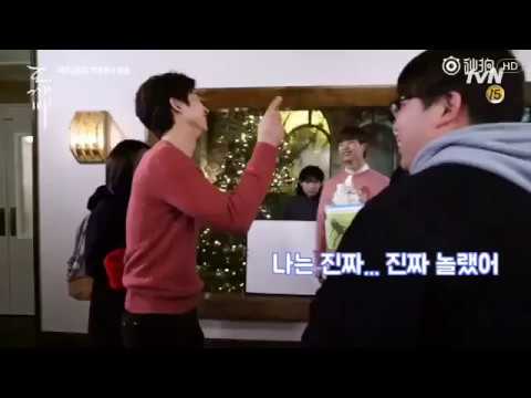 【The Guardian EP 7 Behind the Scenes】Lee Dong Wook says "I Love you" to Gong Yoo