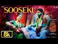 SOOSEKI 8K Video Pushpa 2 The Rule Allu Arjun Rashmika Shreya G Sukumar DSP