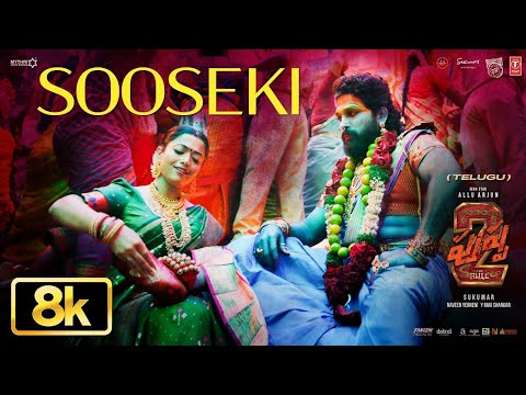 SOOSEKI — watch video