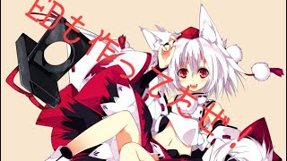 新ED作ってみたww