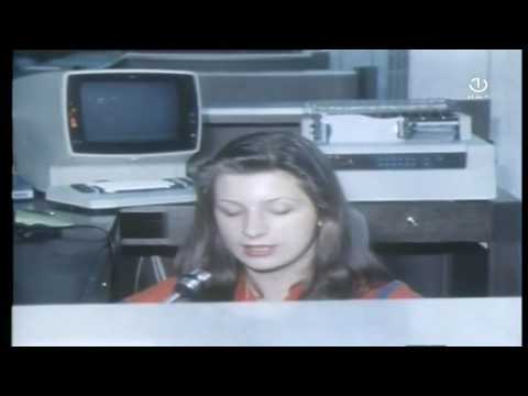 JRT TV Sarajevo - Otvaranje RTV DOM-a