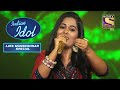 Ja Re Ja O Harjaee Par Sayli Ke Meethe Bol Hai Perfect Indian Idol Songs Of Lata Mangeshkar