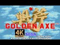 Golden Axe 1989 Longplay Full Playthrough PC DOS 4K 4 3 REUPLOAD
