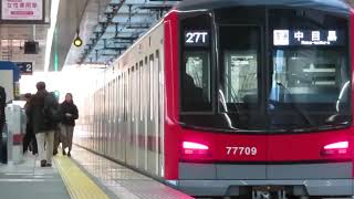 71709F新越谷駅発車シーン