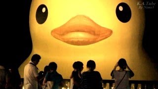 preview picture of video '巨大アヒル@尾道水道 (21-July-2012) Rubber duck in Onomichi JAPAN.'